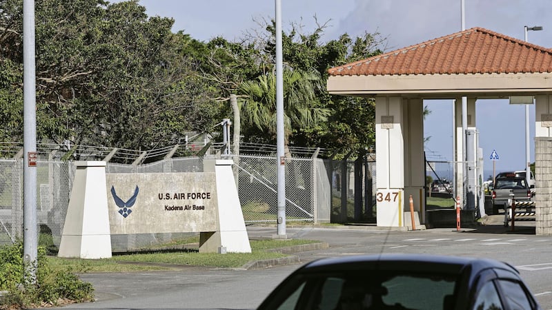 This photo shows a gate at Kadena Air Base in Okinawa, southern Japan, on July 12, 2024.