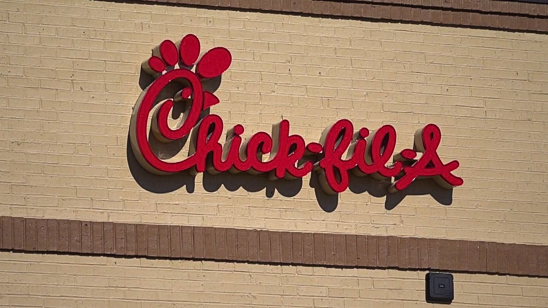 Chick-fil-A on Jackson and MacArthur in Alexandria