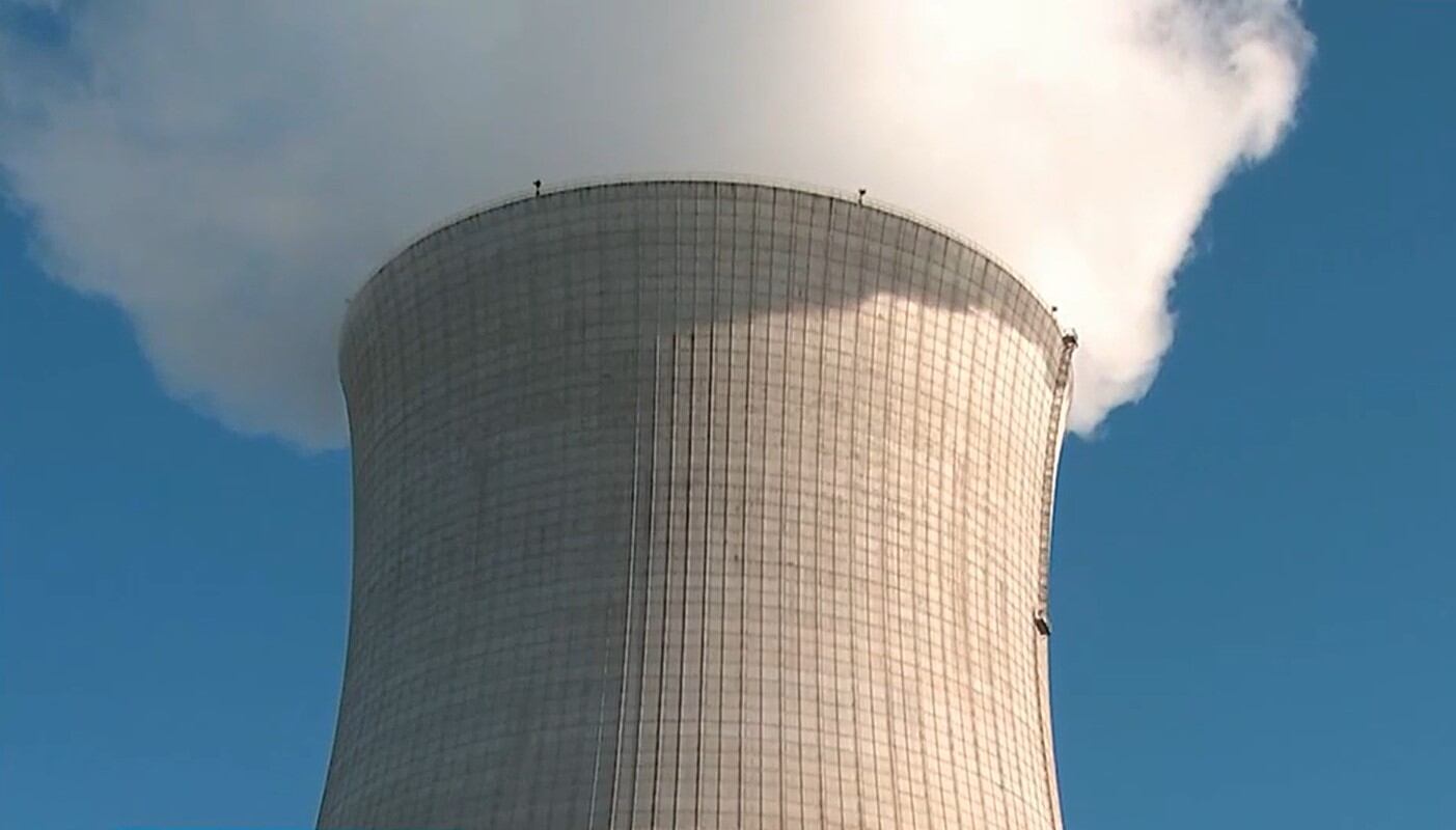 Plant Vogtle reactor