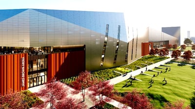 Rendering of plans for proposed new James Brown Arena.