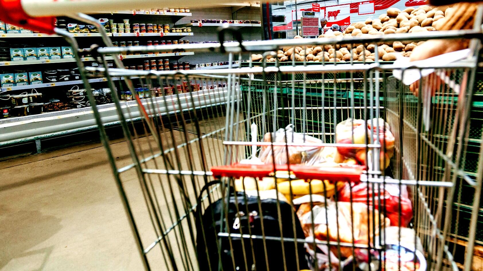 Grocery store generic