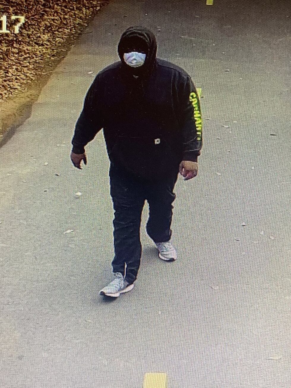 The North Augusta Department of Public Safety is looking for this suspect following a robbery...