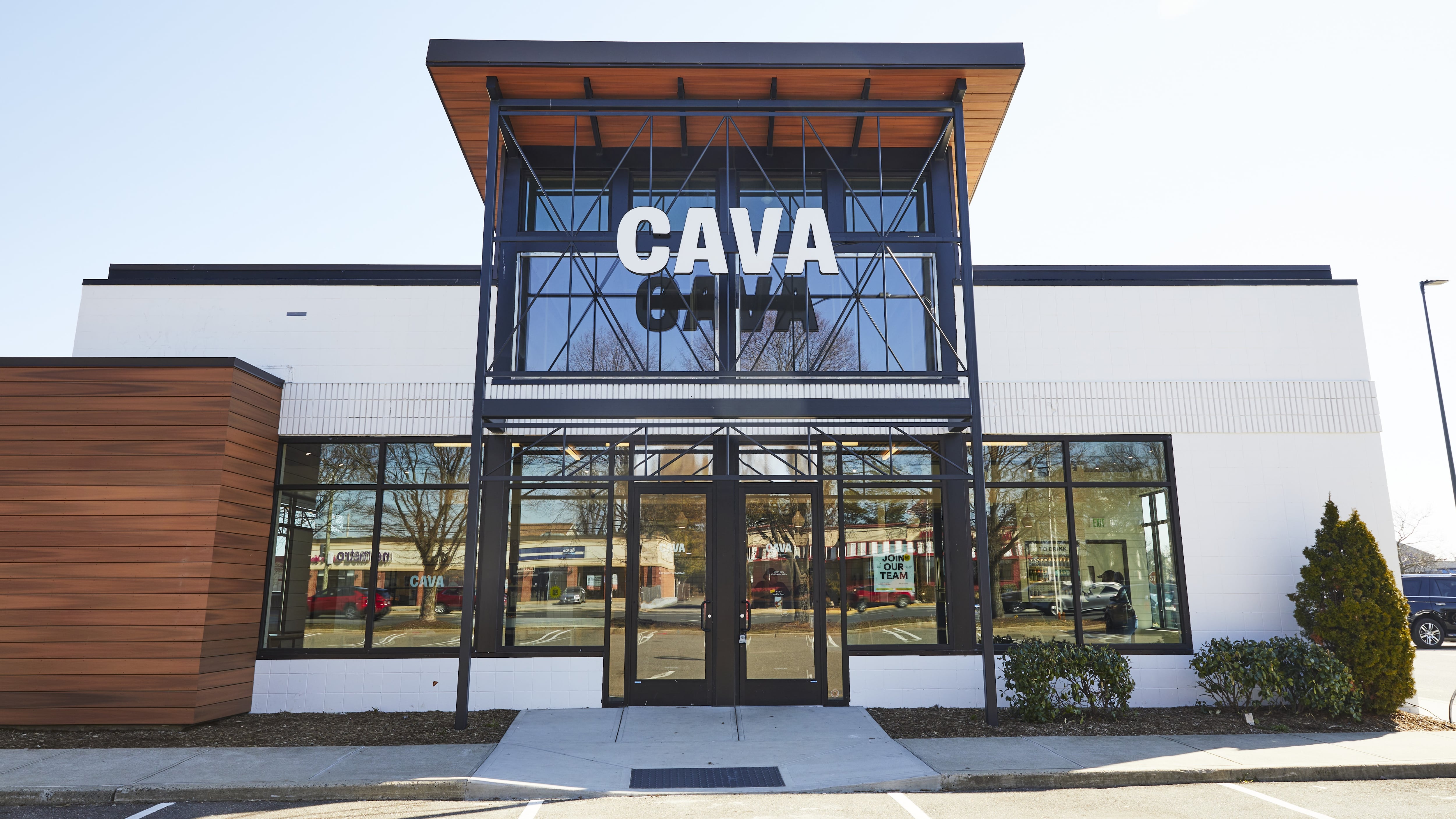 CAVA