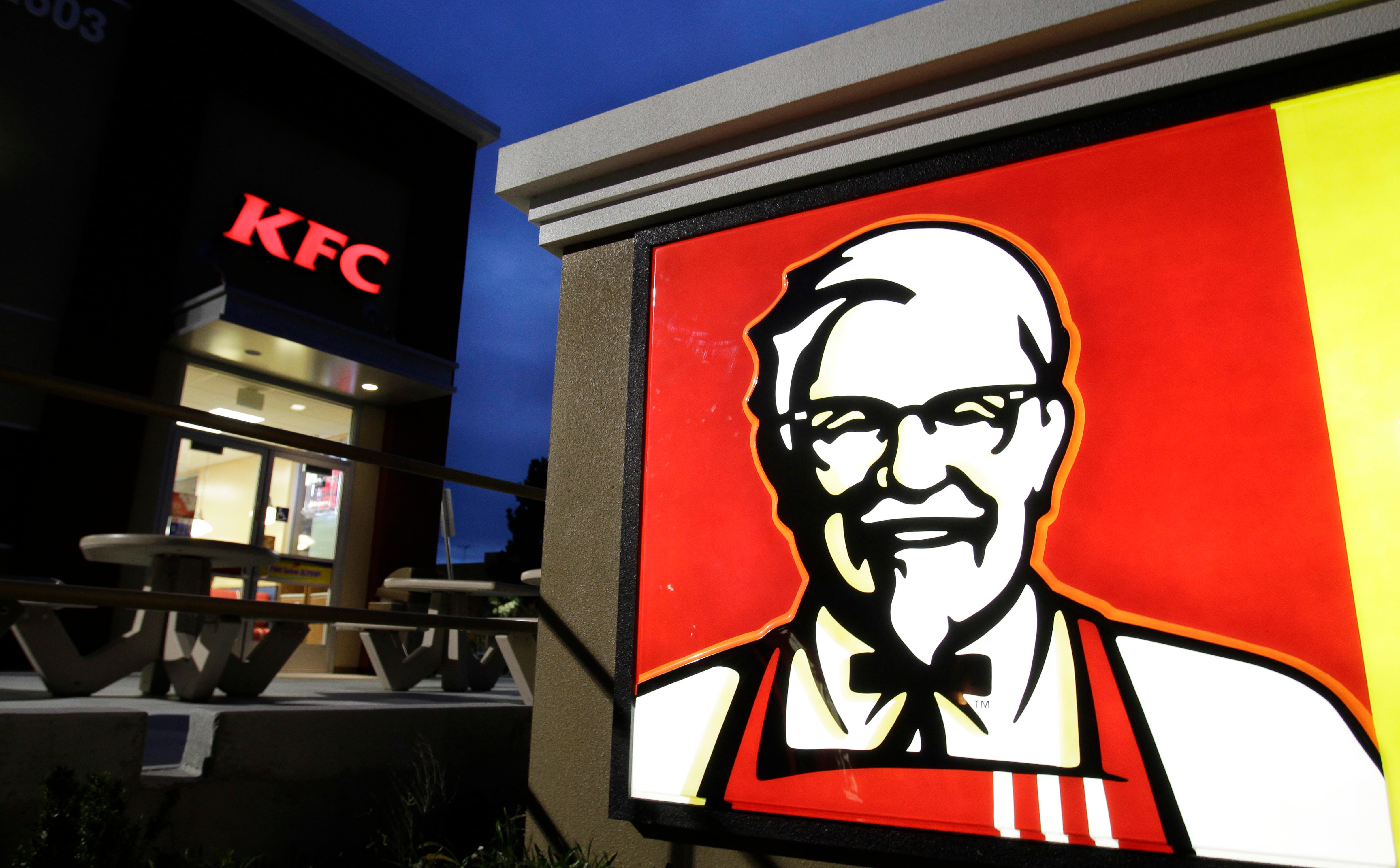 FILE - This April 18, 2011, file photo, shows Yum Brand's KFC restaurant in Mountain View,...
